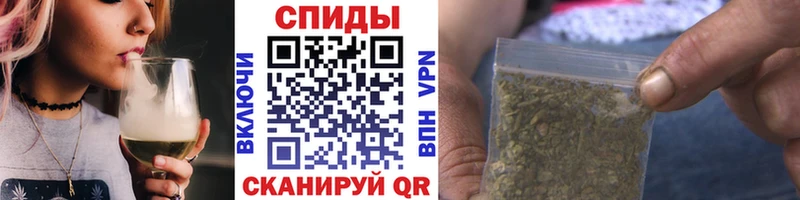 Бутират Butirat  Купить  Бологое 