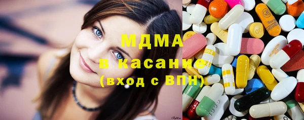 ГАЛЛЮЦИНОГЕННЫЕ ГРИБЫ Алексин