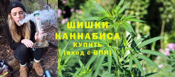 амфетамин Нея