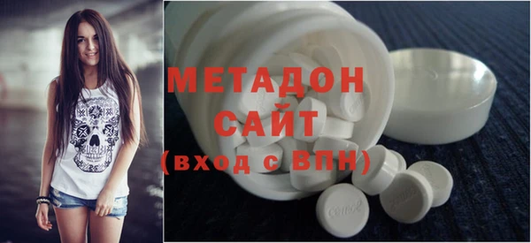 ГАЛЛЮЦИНОГЕННЫЕ ГРИБЫ Алексин