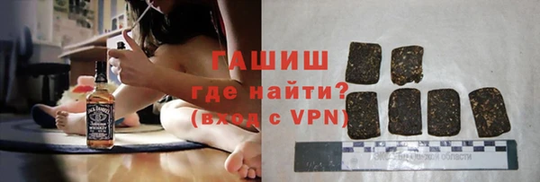 скорость mdpv Вязьма
