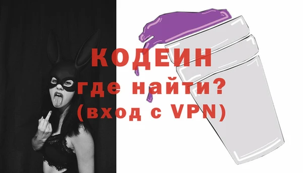 наркотики Нефтегорск