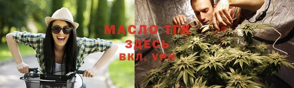 амфетамин Нея