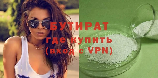 PSILOCYBIN Вязники