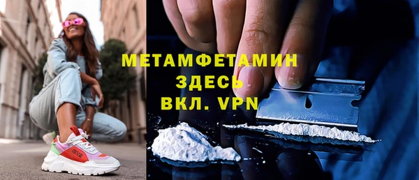 наркотики Нефтегорск