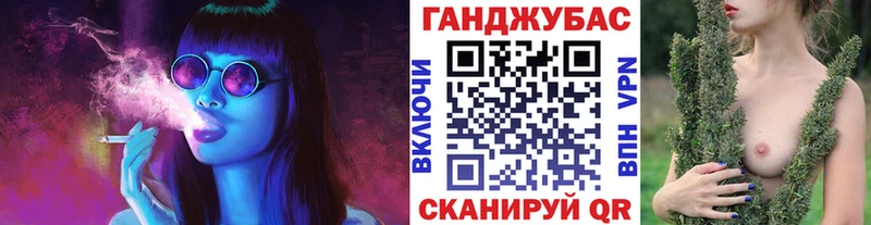 Каннабис MAZAR  Купить закладки  Бологое 